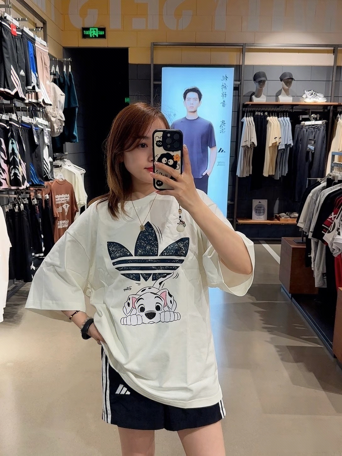 Alternative view of T-Shirt 12859