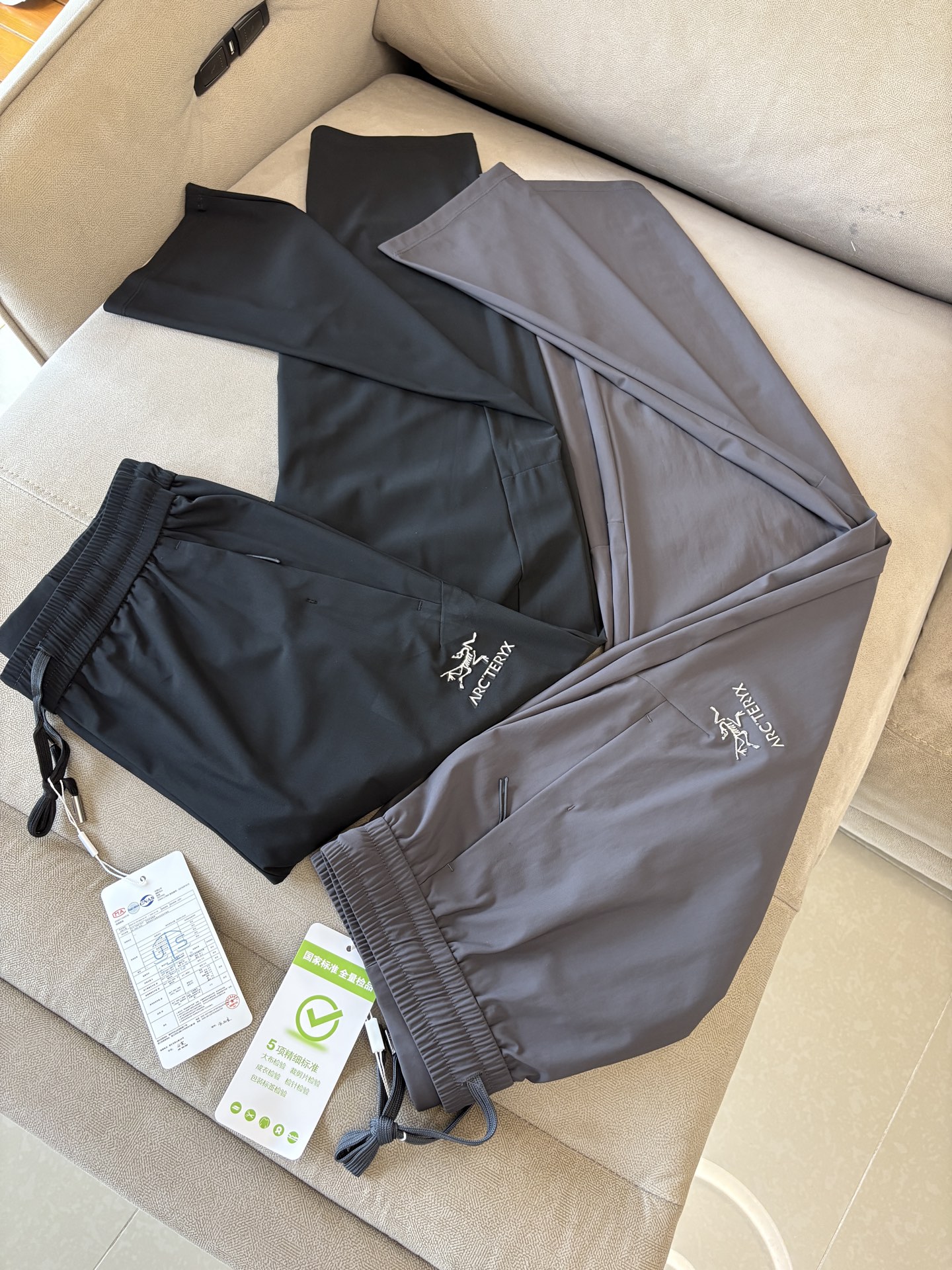 NO:454614,Archaeopteryx official website synchronization classic outdoor work pants super positive color overseas synchronous hairstyles this year's trend import technology fabric M-4XL, arc'teryx,alexander wang19860909始祖鸟 官网同步 经典户外 工装裤 颜色超级正 海外同步发型 今年流行趋势 进口科技面料 M-4XL,arc'teryx,alexander wang,Men's clothing