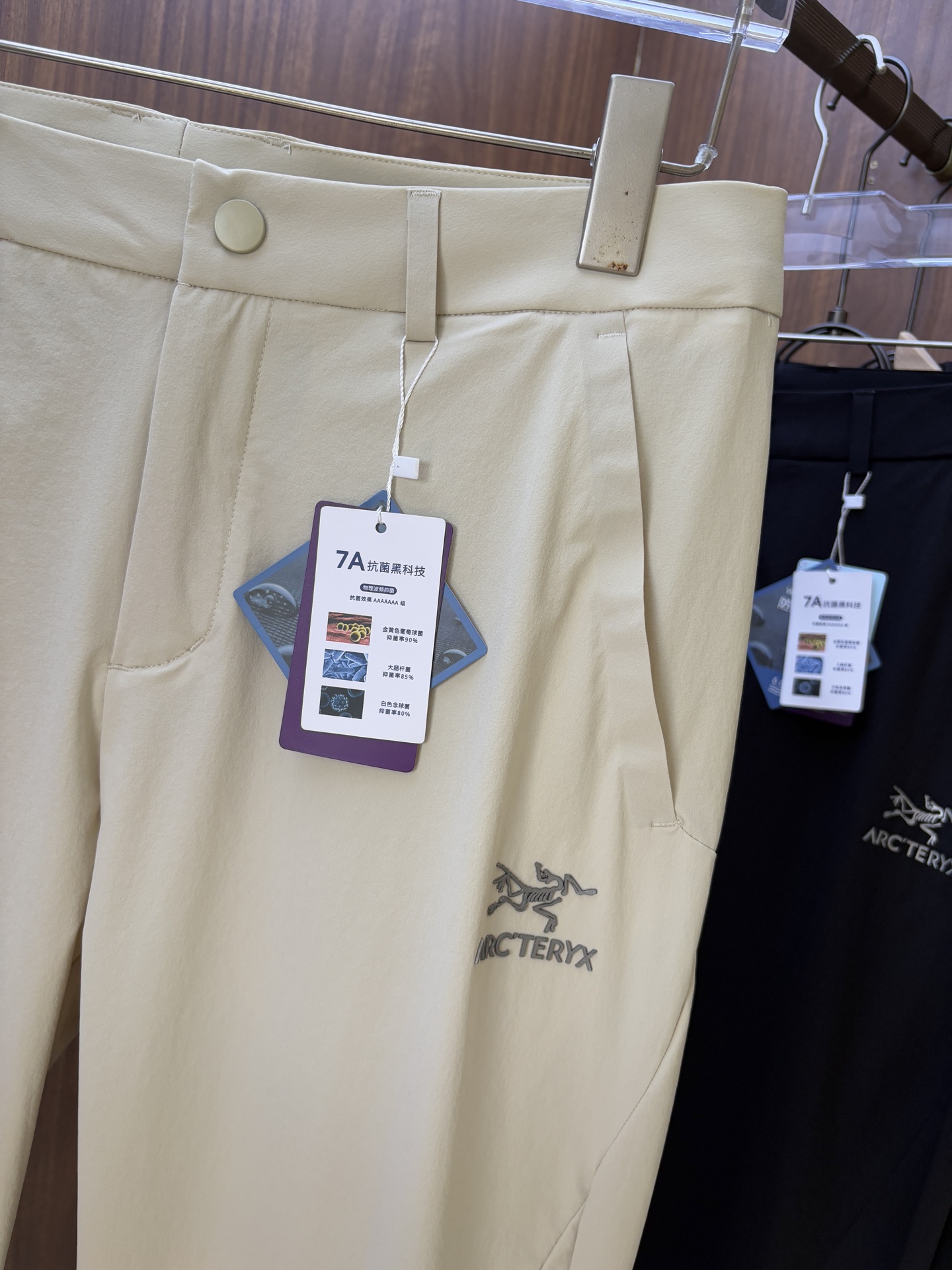 始祖鸟 官网同步 经典户外 工装裤 颜色超级正 海外同步发型 今年流行趋势 进口科技面料 M-4XL