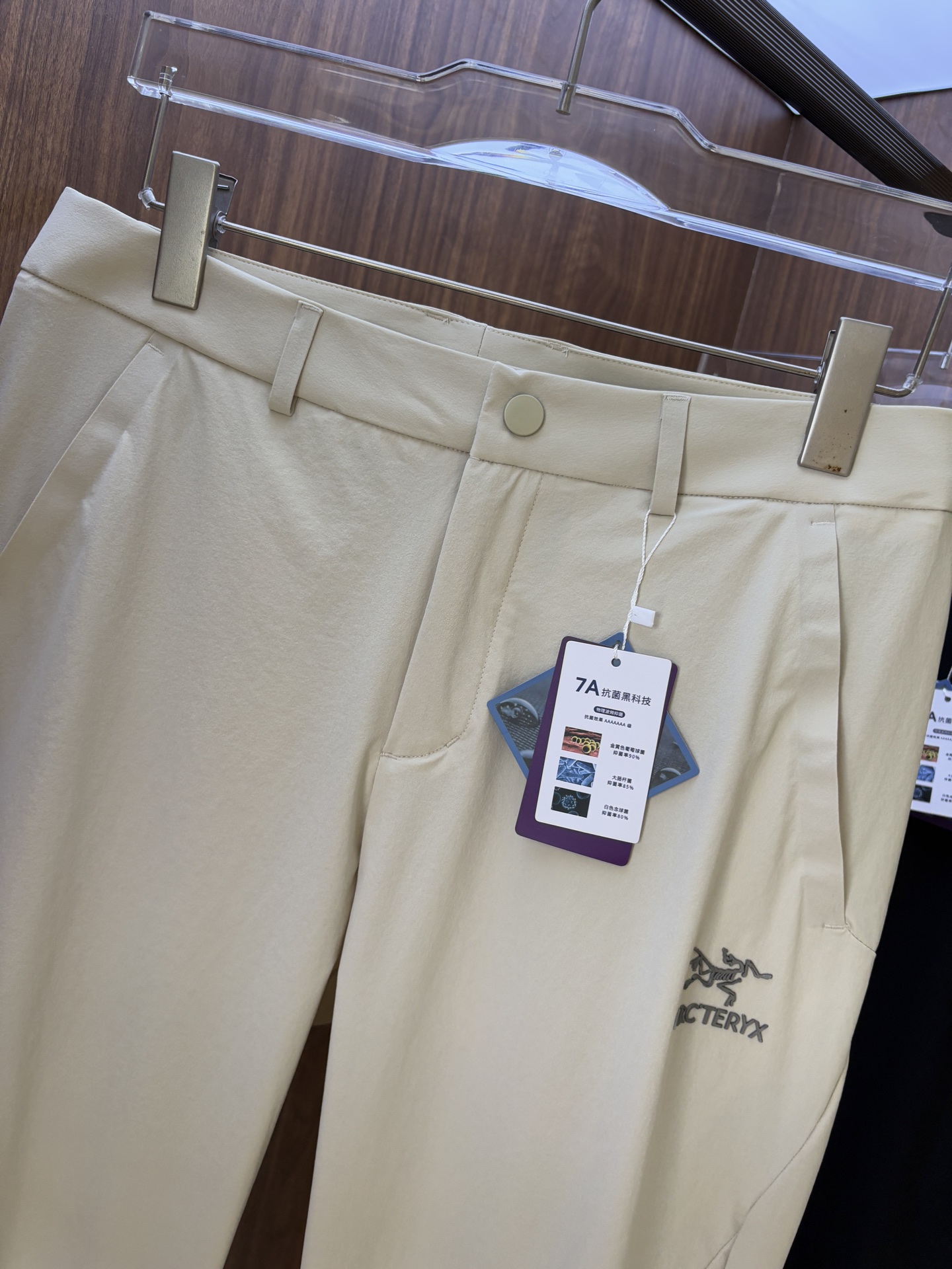 始祖鸟 官网同步 经典户外 工装裤 颜色超级正 海外同步发型 今年流行趋势 进口科技面料 M-4XL