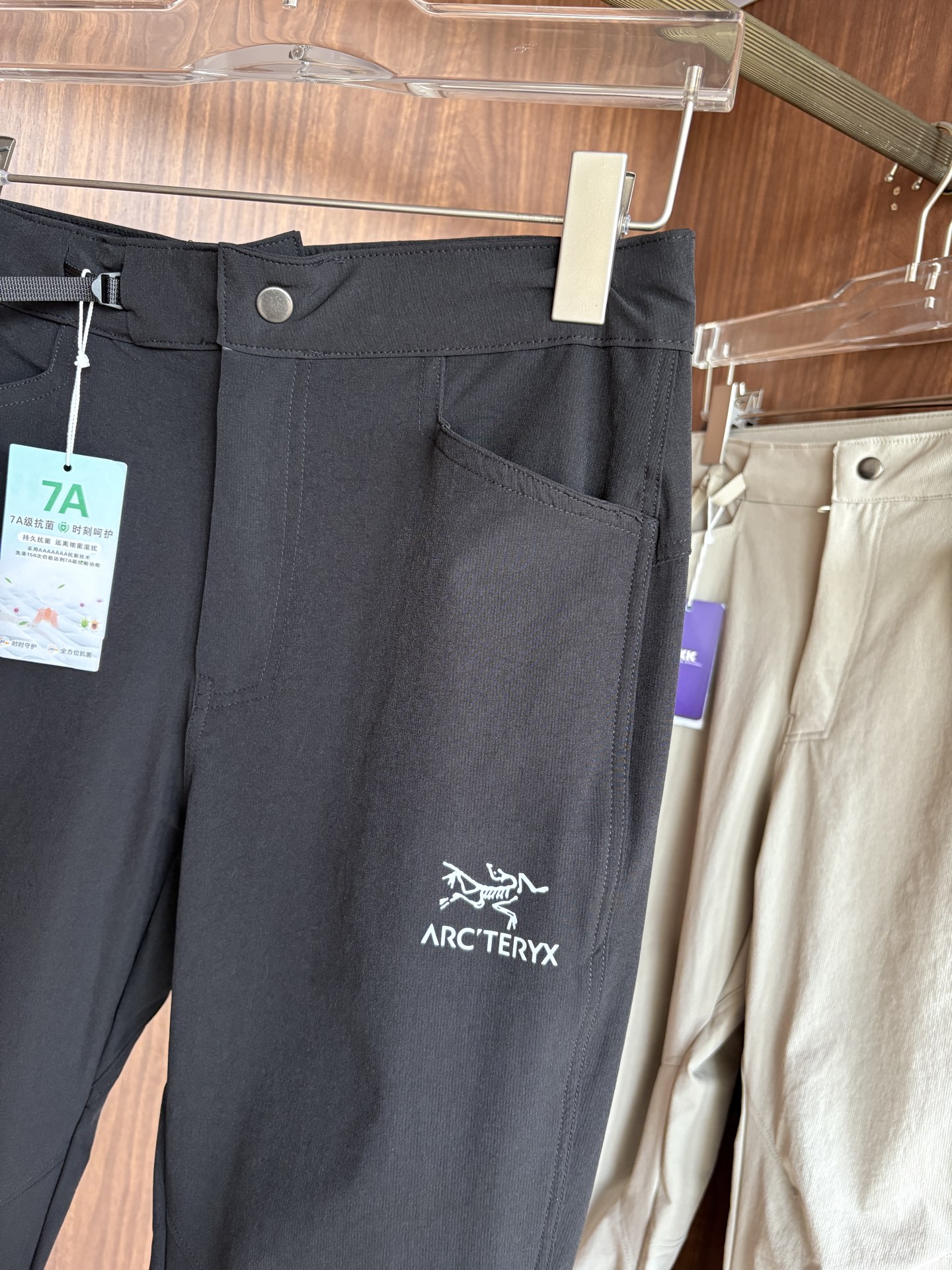 始祖鸟 官网同步 经典户外 工装裤 颜色超级正 海外同步发型 今年流行趋势 进口科技面料 M-3XL