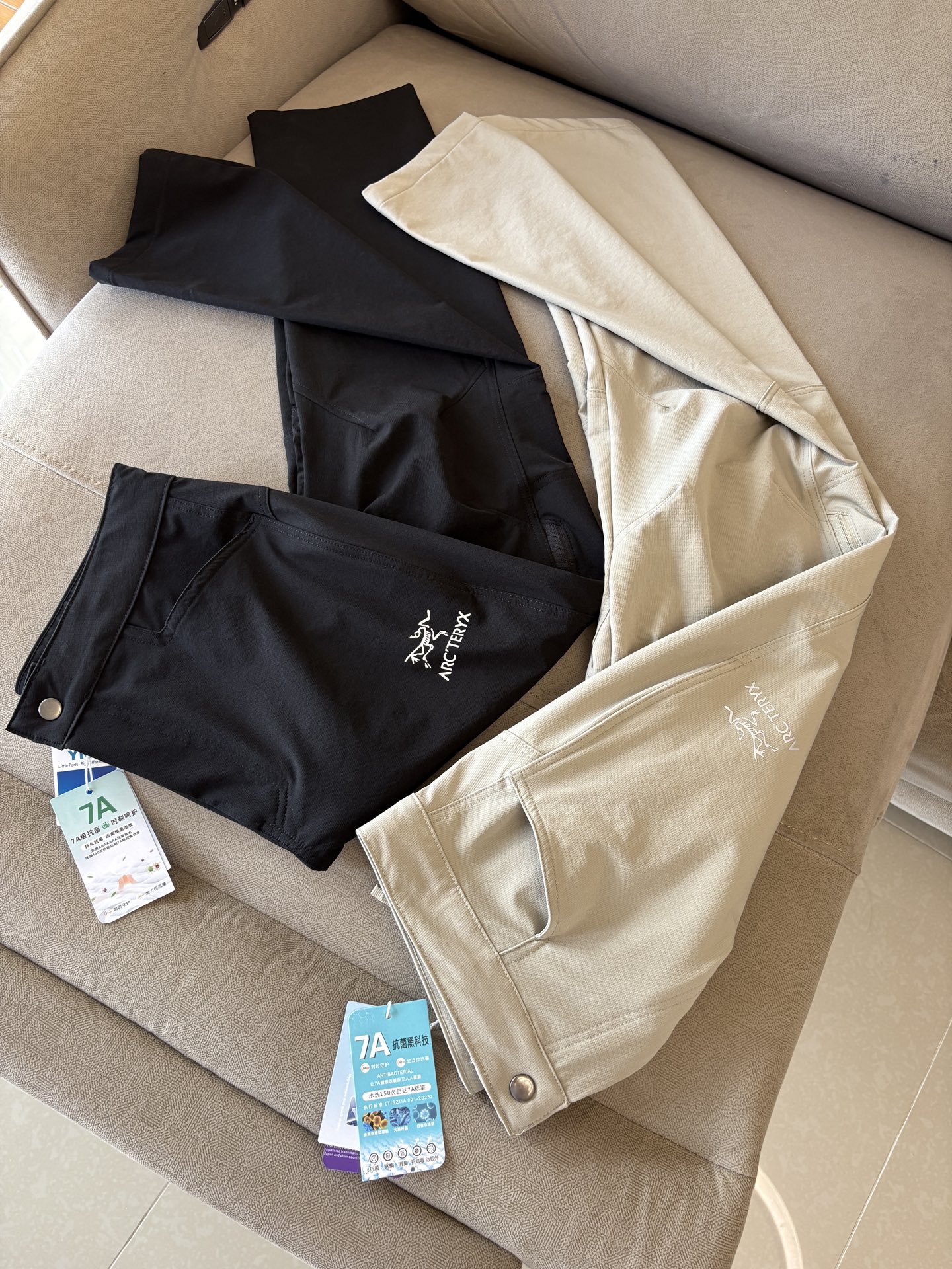 NO:420504,Archaeopteryx official website synchronization classic outdoor work pants super positive color overseas synchronous hairstyles this year's trend import technology fabric M-3XL, arc'teryx,alexander wang19860909始祖鸟 官网同步 经典户外 工装裤 颜色超级正 海外同步发型 今年流行趋势 进口科技面料 M-3XL,arc'teryx,alexander wang,Men's clothing