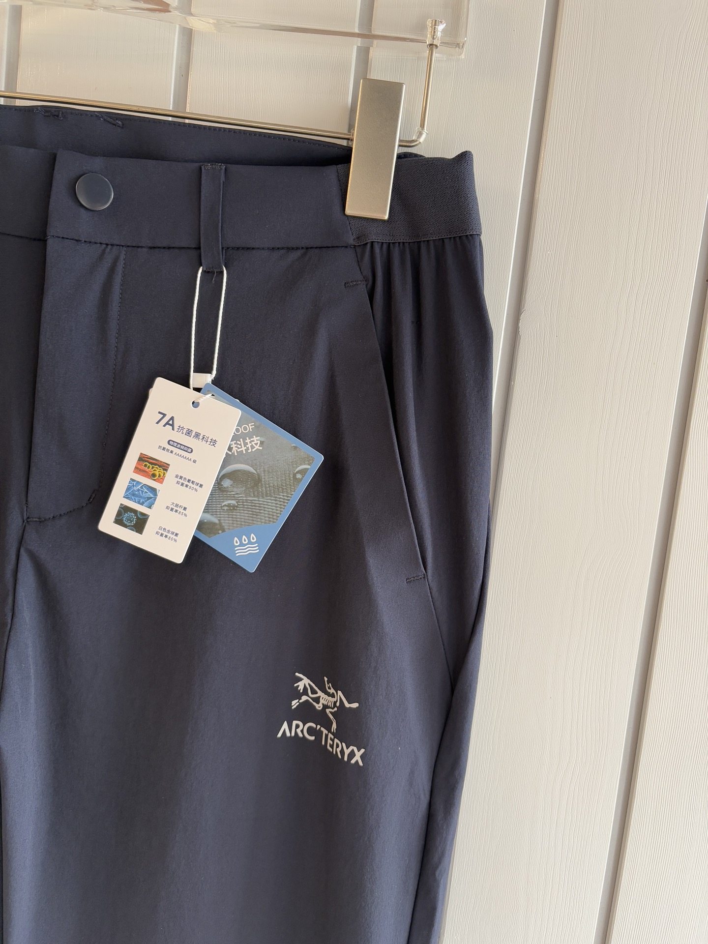 始祖鸟 官网同步 经典户外 工装裤 颜色超级正 海外同步发型 今年流行趋势 进口科技面料 M-3XL