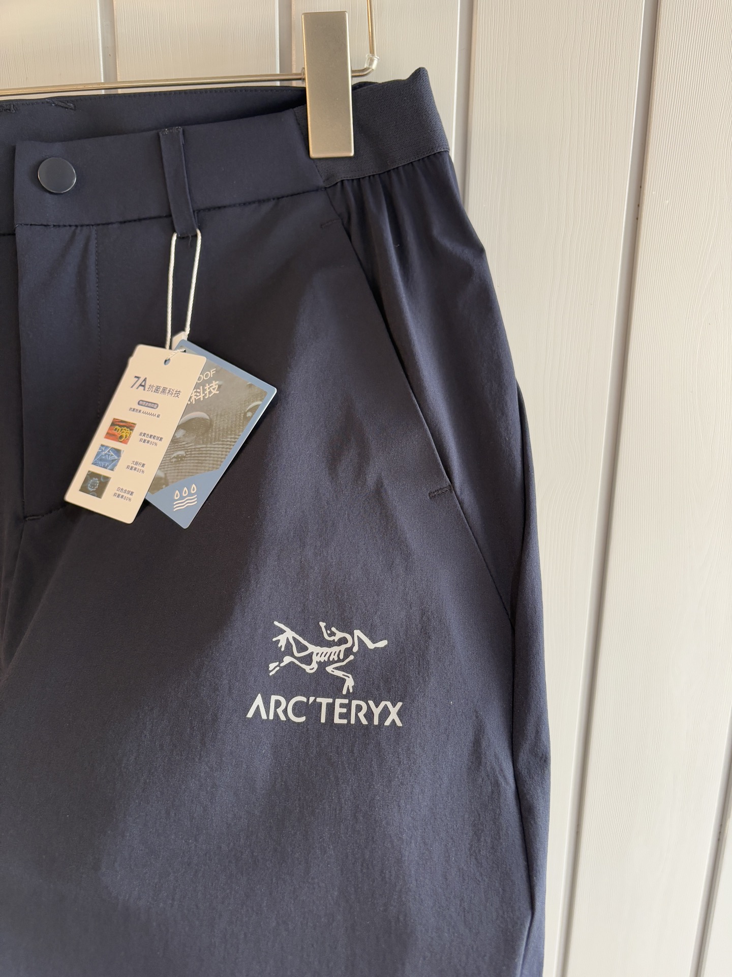 始祖鸟 官网同步 经典户外 工装裤 颜色超级正 海外同步发型 今年流行趋势 进口科技面料 M-3XL