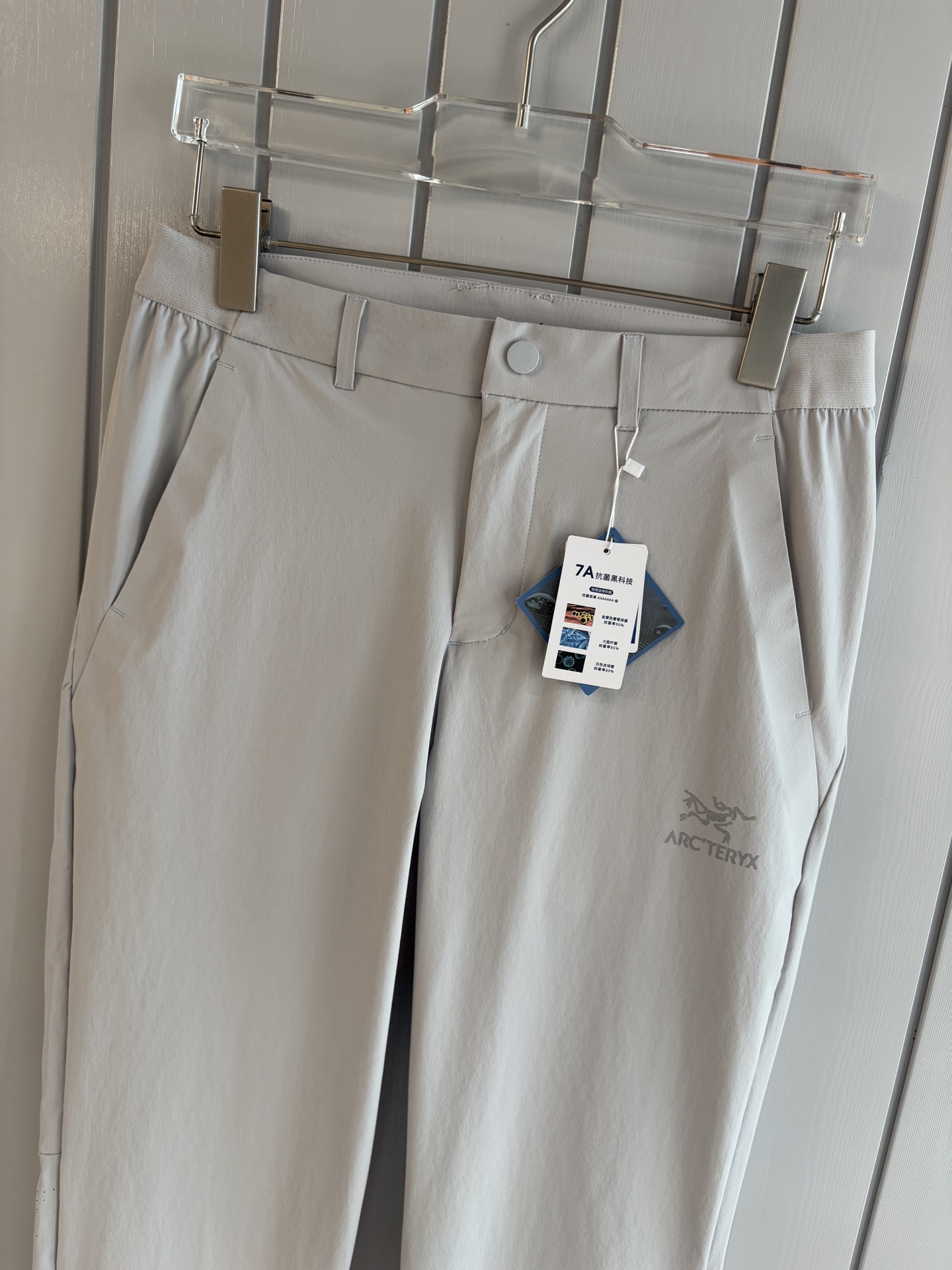 始祖鸟 官网同步 经典户外 工装裤 颜色超级正 海外同步发型 今年流行趋势 进口科技面料 M-3XL