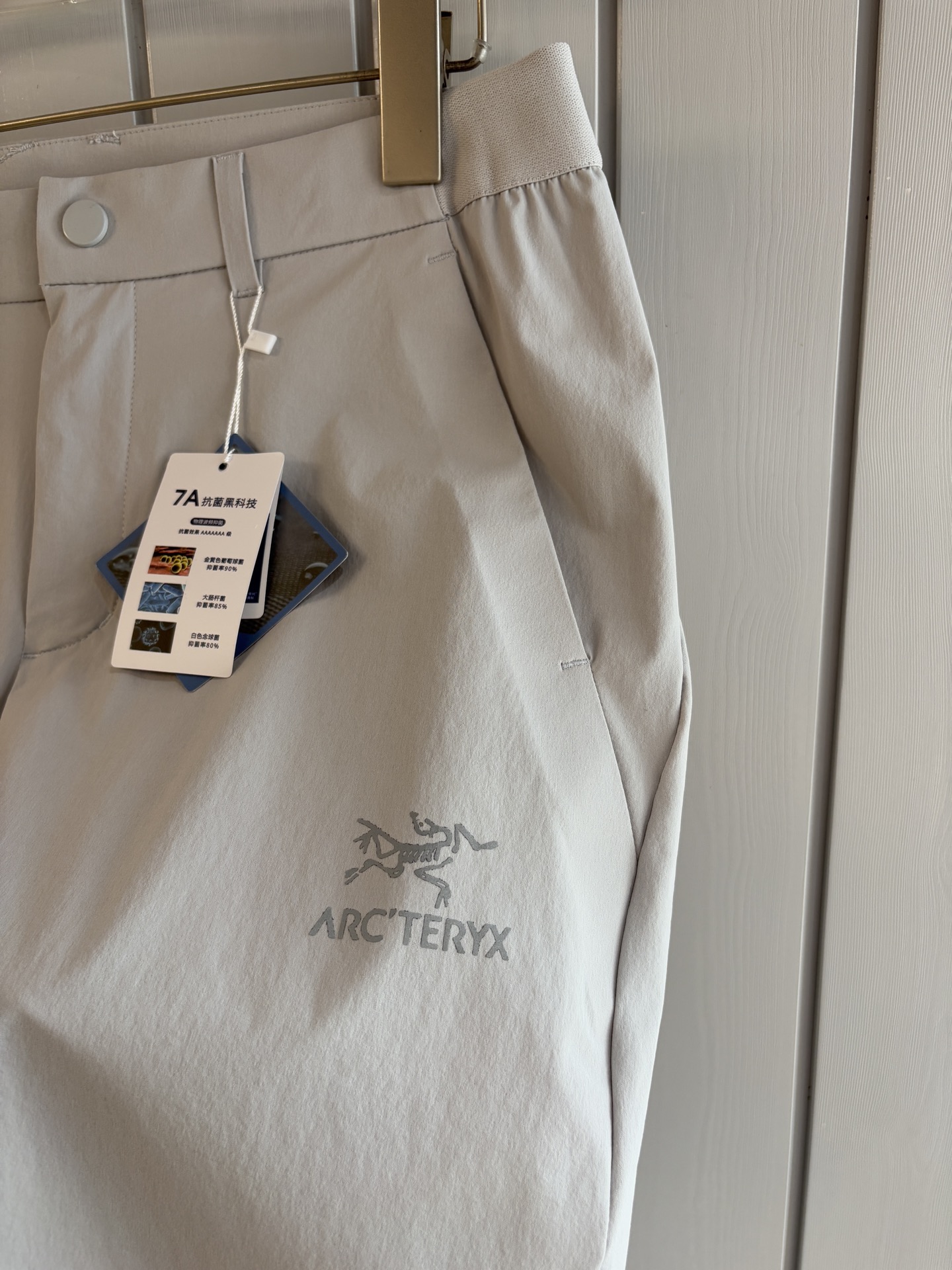 始祖鸟 官网同步 经典户外 工装裤 颜色超级正 海外同步发型 今年流行趋势 进口科技面料 M-3XL