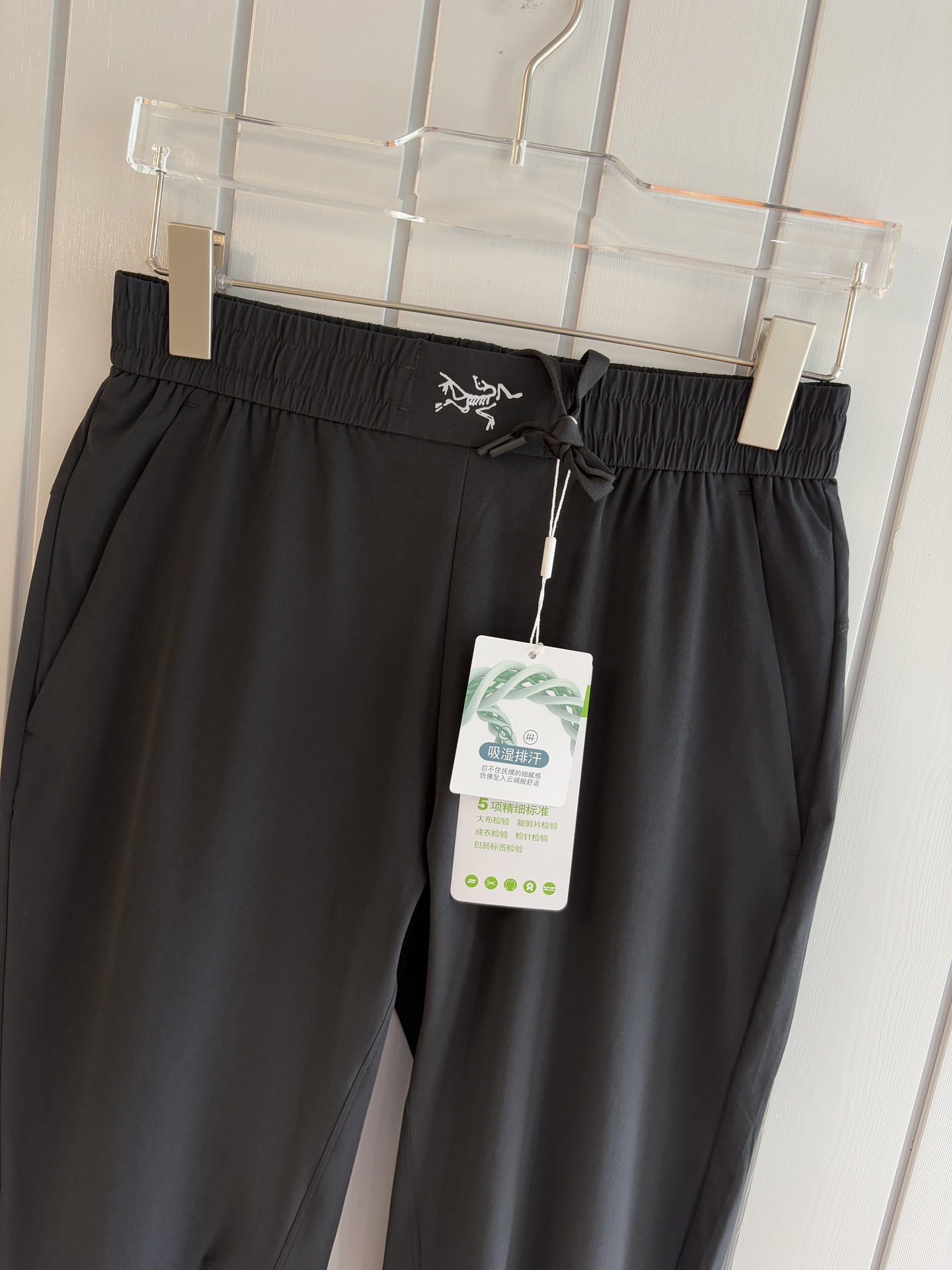 ARC'TERYX始祖鸟 爆款休闲裤 高弹显瘦百搭休闲裤 采用客供高密度登山布四面弹面料！耐磨防泼水的功