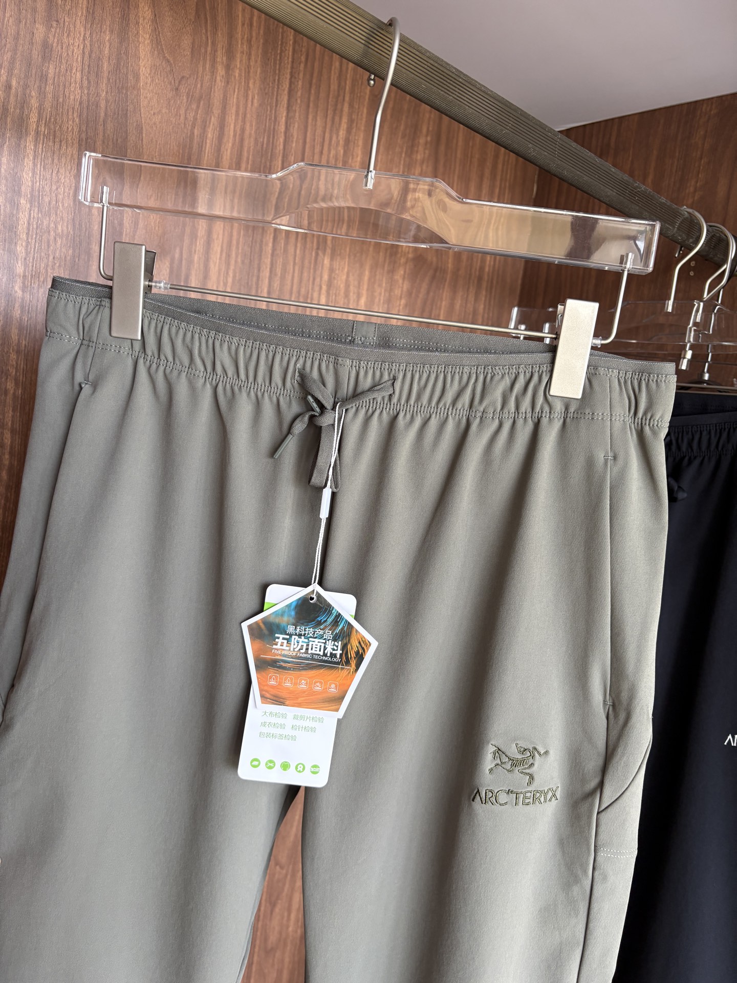 始祖2025夏季新款 秋冬休闲裤，专柜定制面料 透气舒适度高，细节无可挑剔，品牌元素设计理念，体现品质。