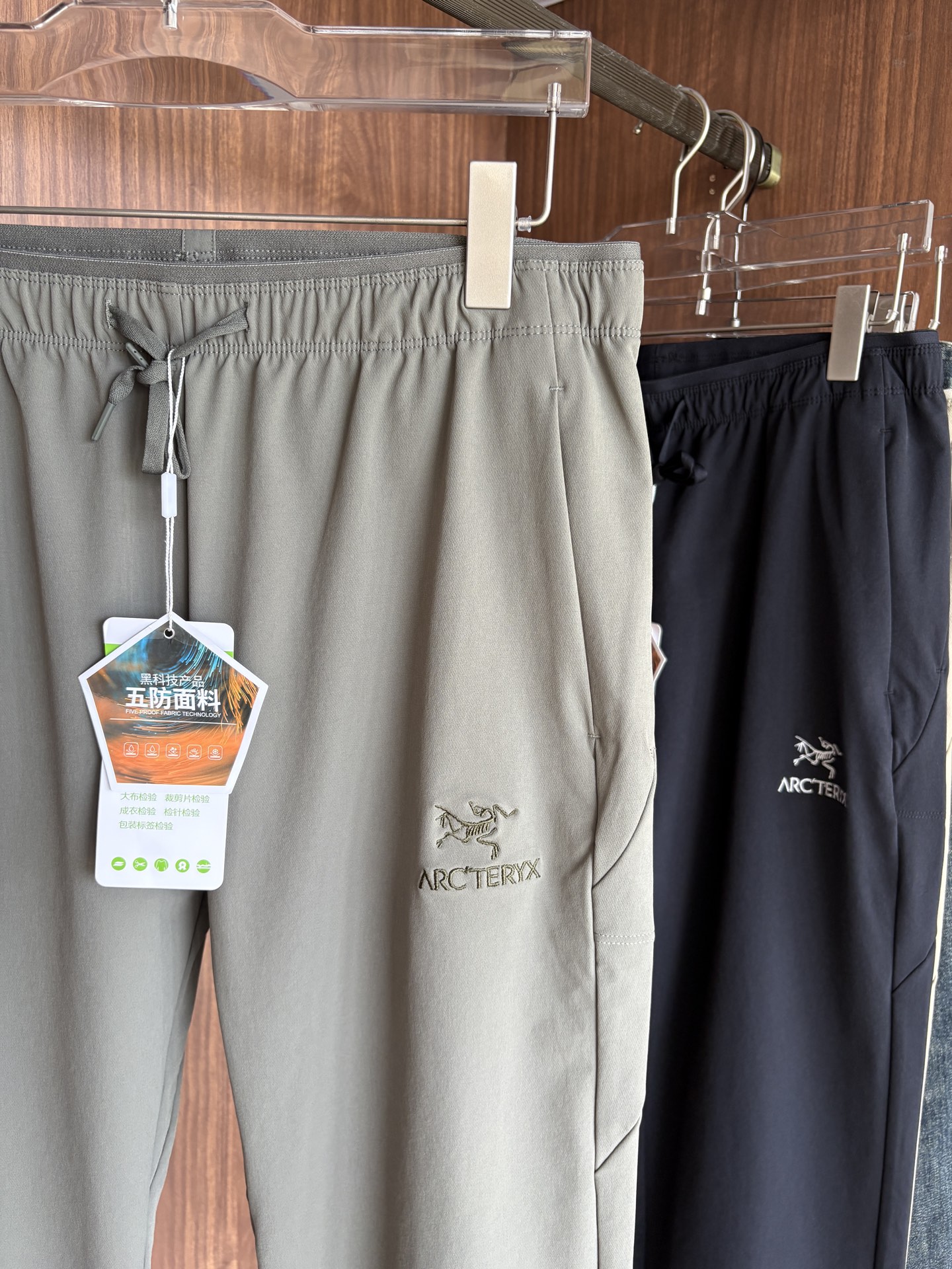 始祖2025夏季新款 秋冬休闲裤，专柜定制面料 透气舒适度高，细节无可挑剔，品牌元素设计理念，体现品质。