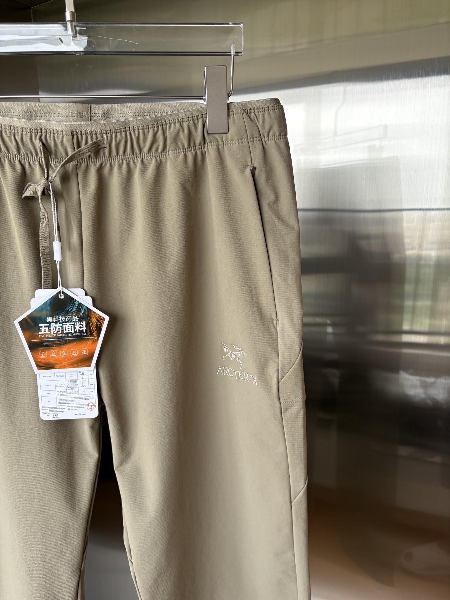 始祖2025夏季新款 秋冬休闲裤，专柜定制面料 透气舒适度高，细节无可挑剔，品牌元素设计理念，体现品质。