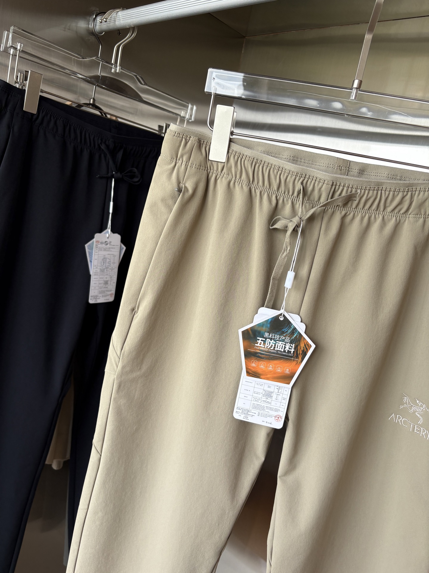 始祖2025夏季新款 秋冬休闲裤，专柜定制面料 透气舒适度高，细节无可挑剔，品牌元素设计理念，体现品质。