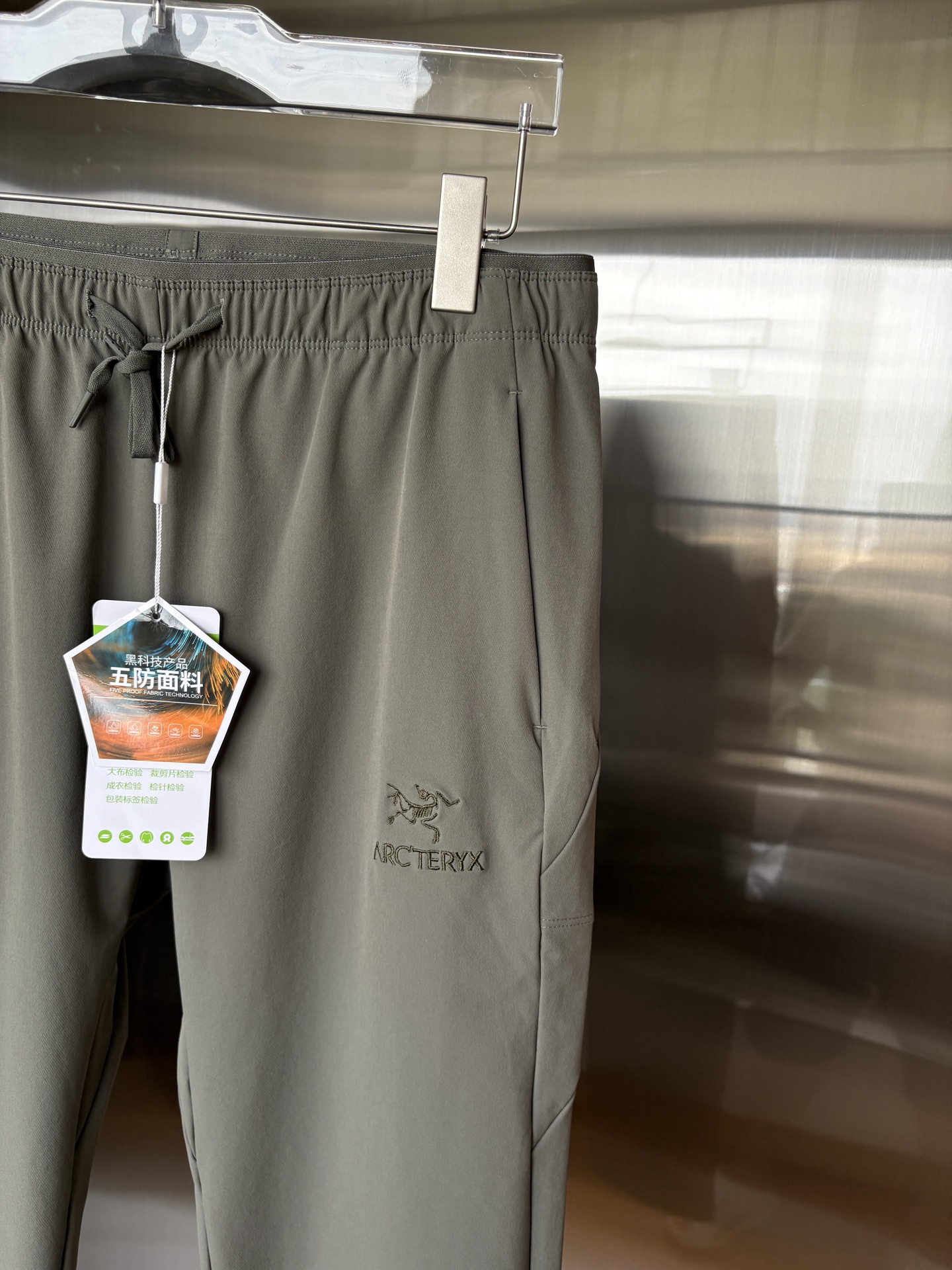 始祖2025夏季新款 秋冬休闲裤，专柜定制面料 透气舒适度高，细节无可挑剔，品牌元素设计理念，体现品质。