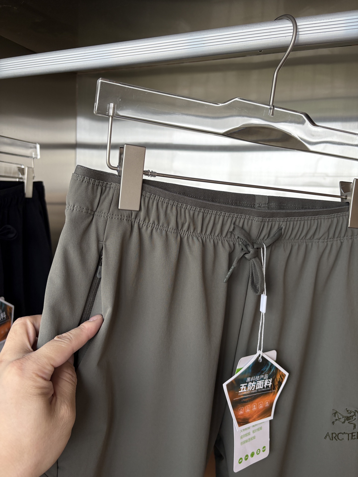 始祖2025夏季新款 秋冬休闲裤，专柜定制面料 透气舒适度高，细节无可挑剔，品牌元素设计理念，体现品质。