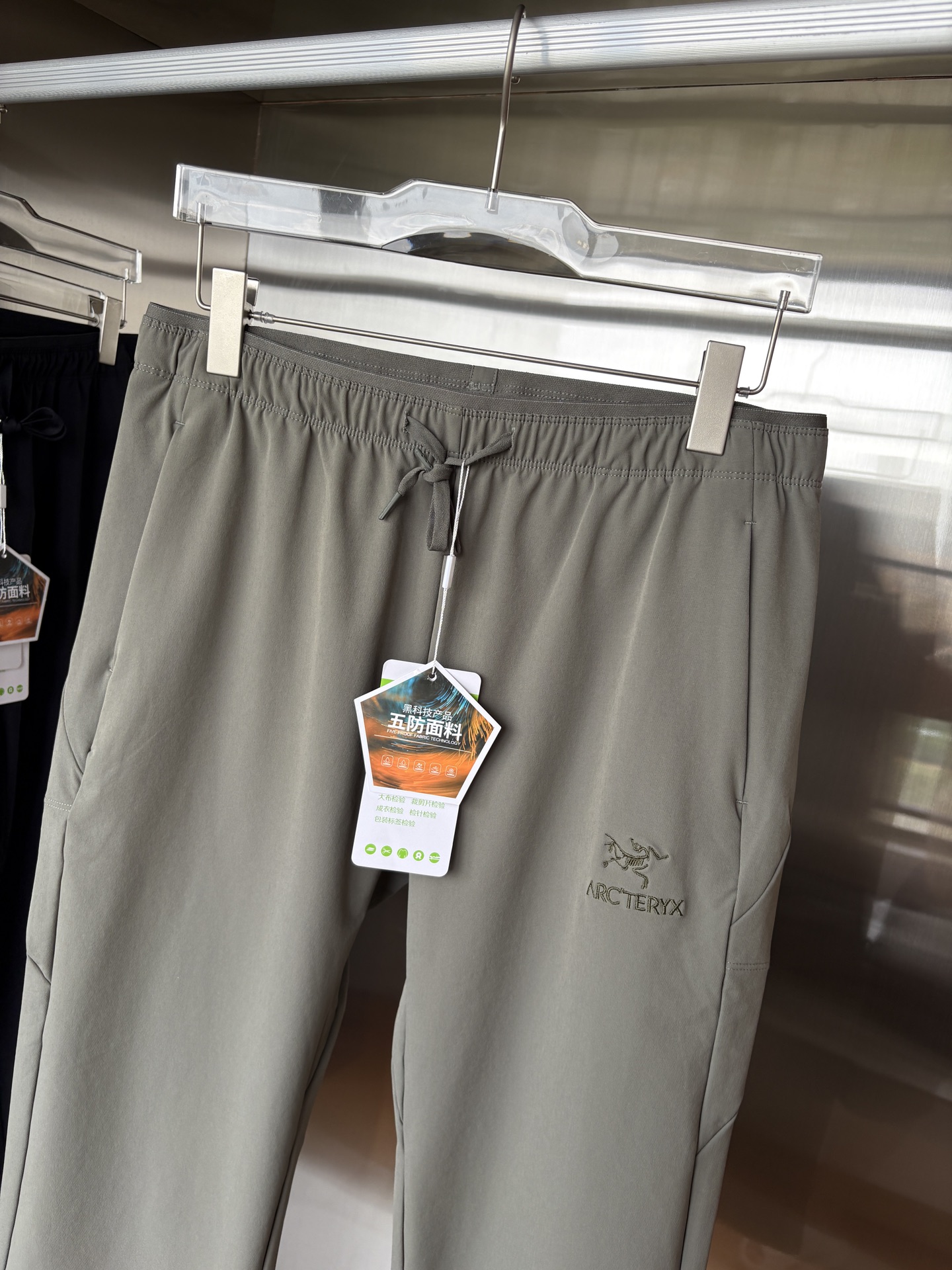 始祖2025夏季新款 秋冬休闲裤，专柜定制面料 透气舒适度高，细节无可挑剔，品牌元素设计理念，体现品质。