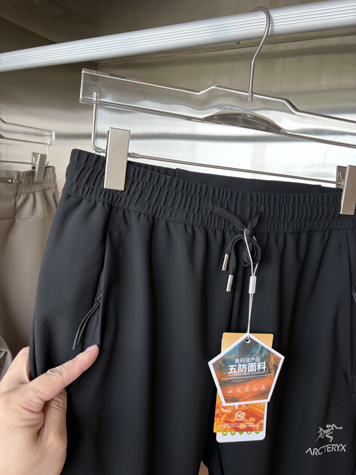 始祖2025夏季新款 秋冬休闲裤，专柜定制面料 透气舒适度高，细节无可挑剔，品牌元素设计理念，体现品质。