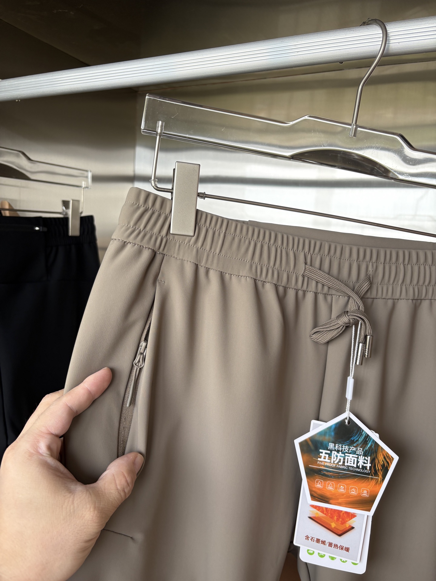 始祖2025夏季新款 秋冬休闲裤，专柜定制面料 透气舒适度高，细节无可挑剔，品牌元素设计理念，体现品质。