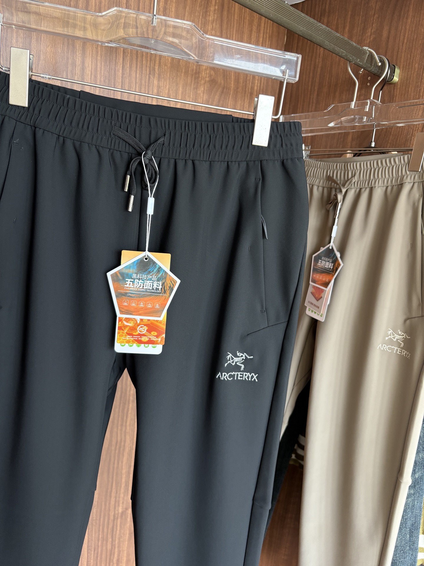 始祖2025夏季新款 秋冬休闲裤，专柜定制面料 透气舒适度高，细节无可挑剔，品牌元素设计理念，体现品质。