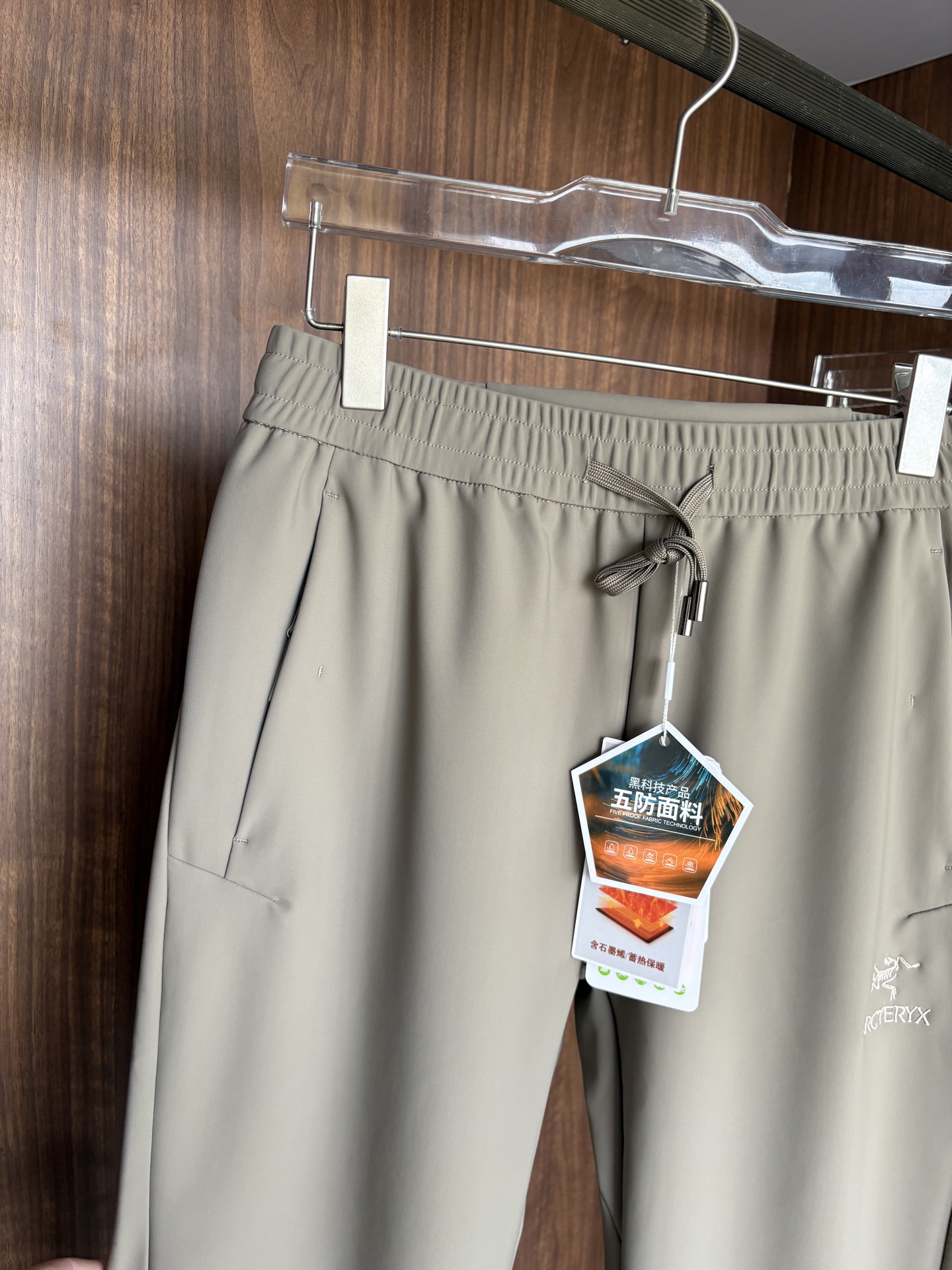 始祖2025夏季新款 秋冬休闲裤，专柜定制面料 透气舒适度高，细节无可挑剔，品牌元素设计理念，体现品质。