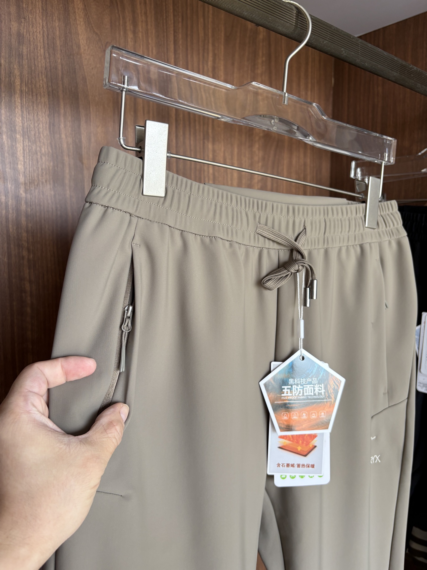 始祖2025夏季新款 秋冬休闲裤，专柜定制面料 透气舒适度高，细节无可挑剔，品牌元素设计理念，体现品质。