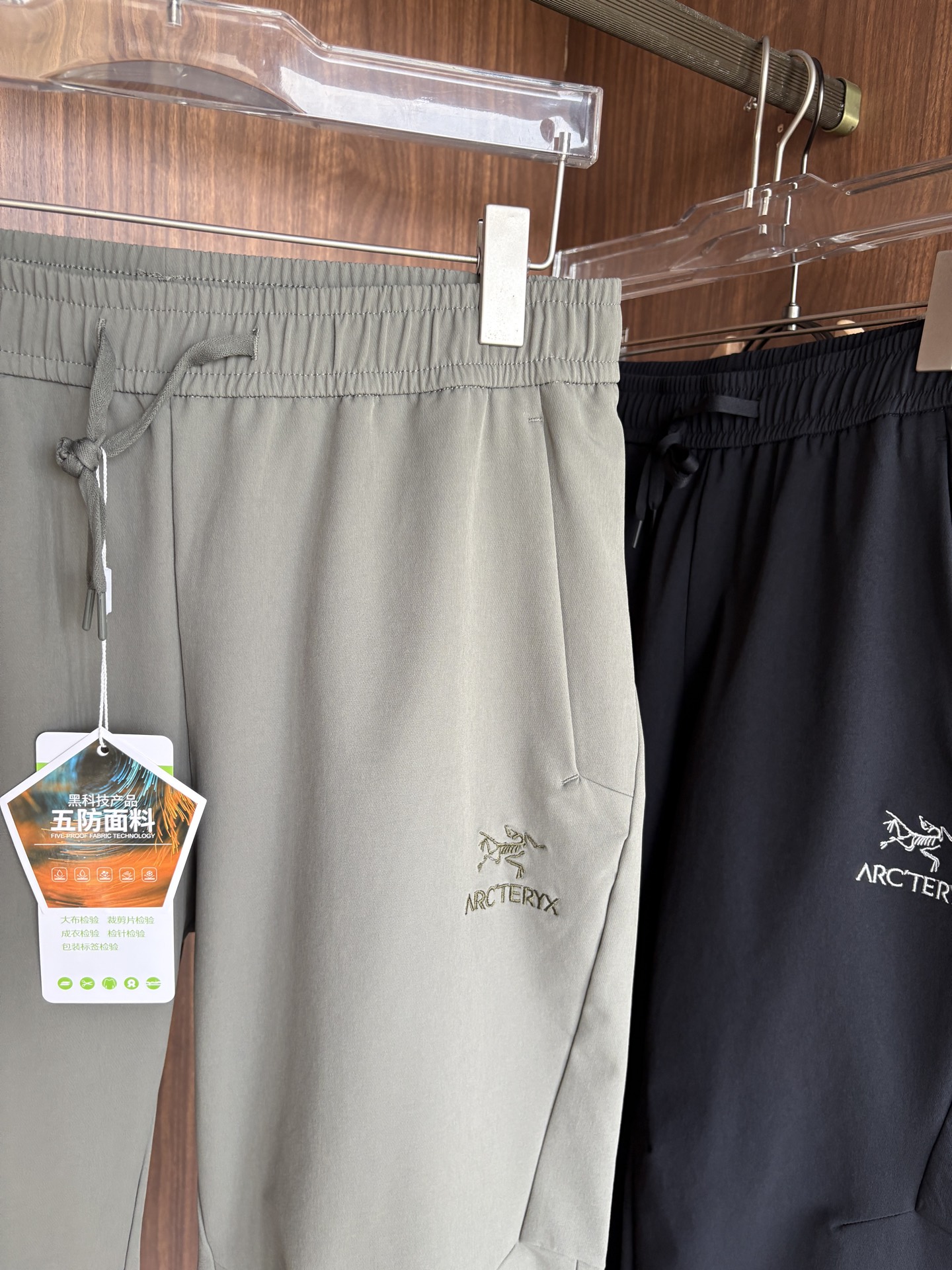 始祖2025夏季新款 秋冬休闲裤，专柜定制面料 透气舒适度高，细节无可挑剔，品牌元素设计理念，体现品质。