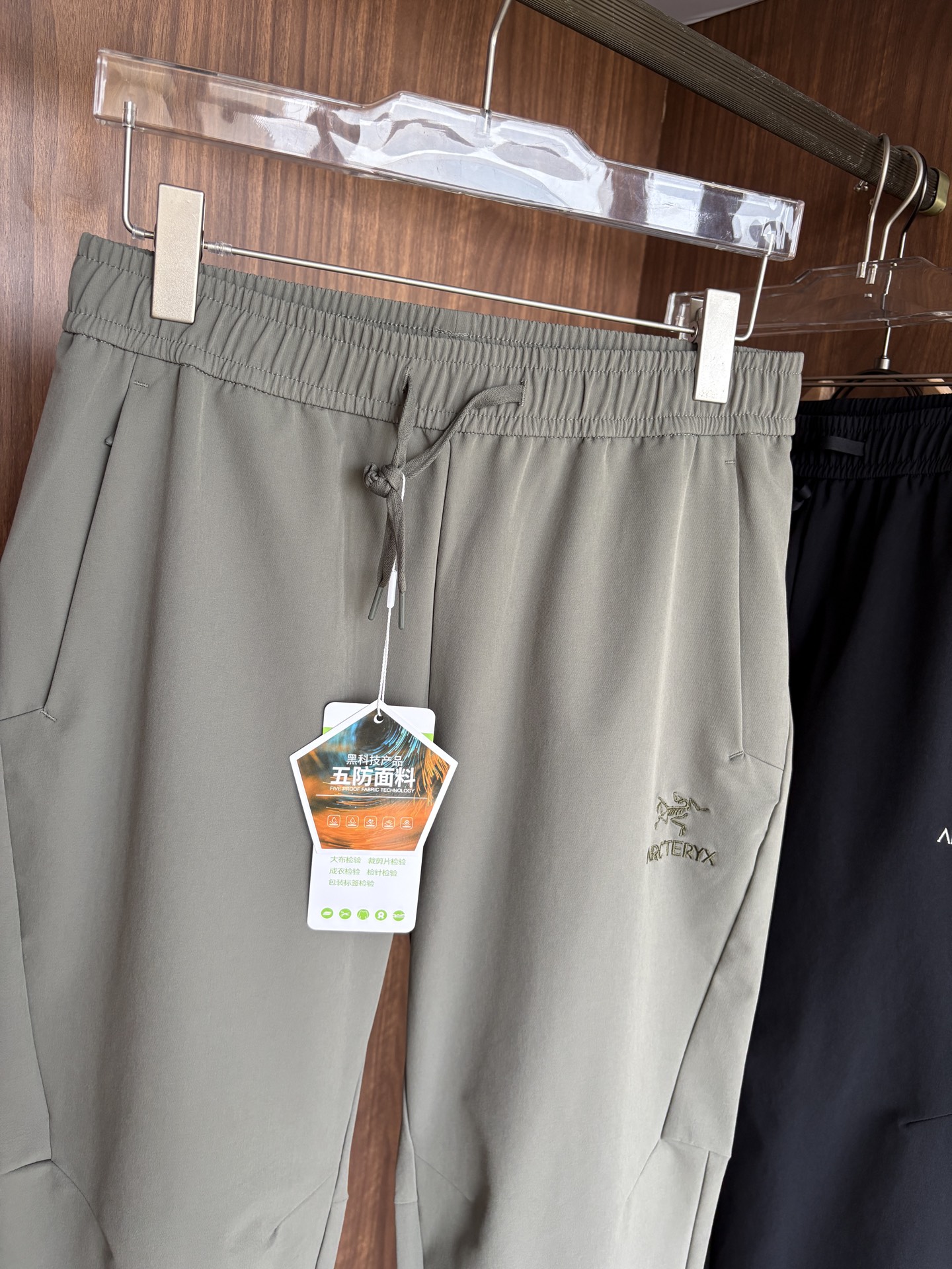 始祖2025夏季新款 秋冬休闲裤，专柜定制面料 透气舒适度高，细节无可挑剔，品牌元素设计理念，体现品质。