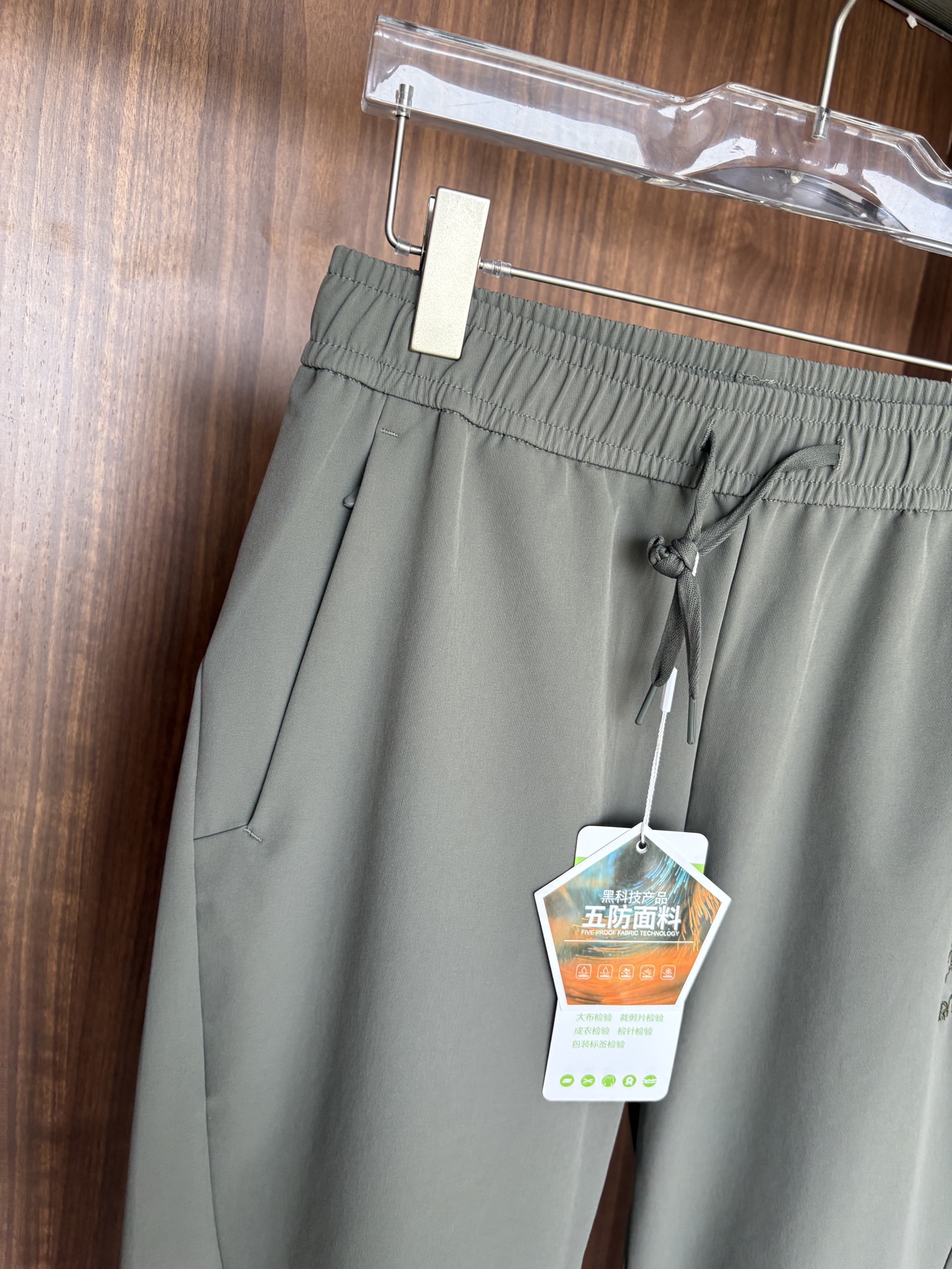 始祖2025夏季新款 秋冬休闲裤，专柜定制面料 透气舒适度高，细节无可挑剔，品牌元素设计理念，体现品质。