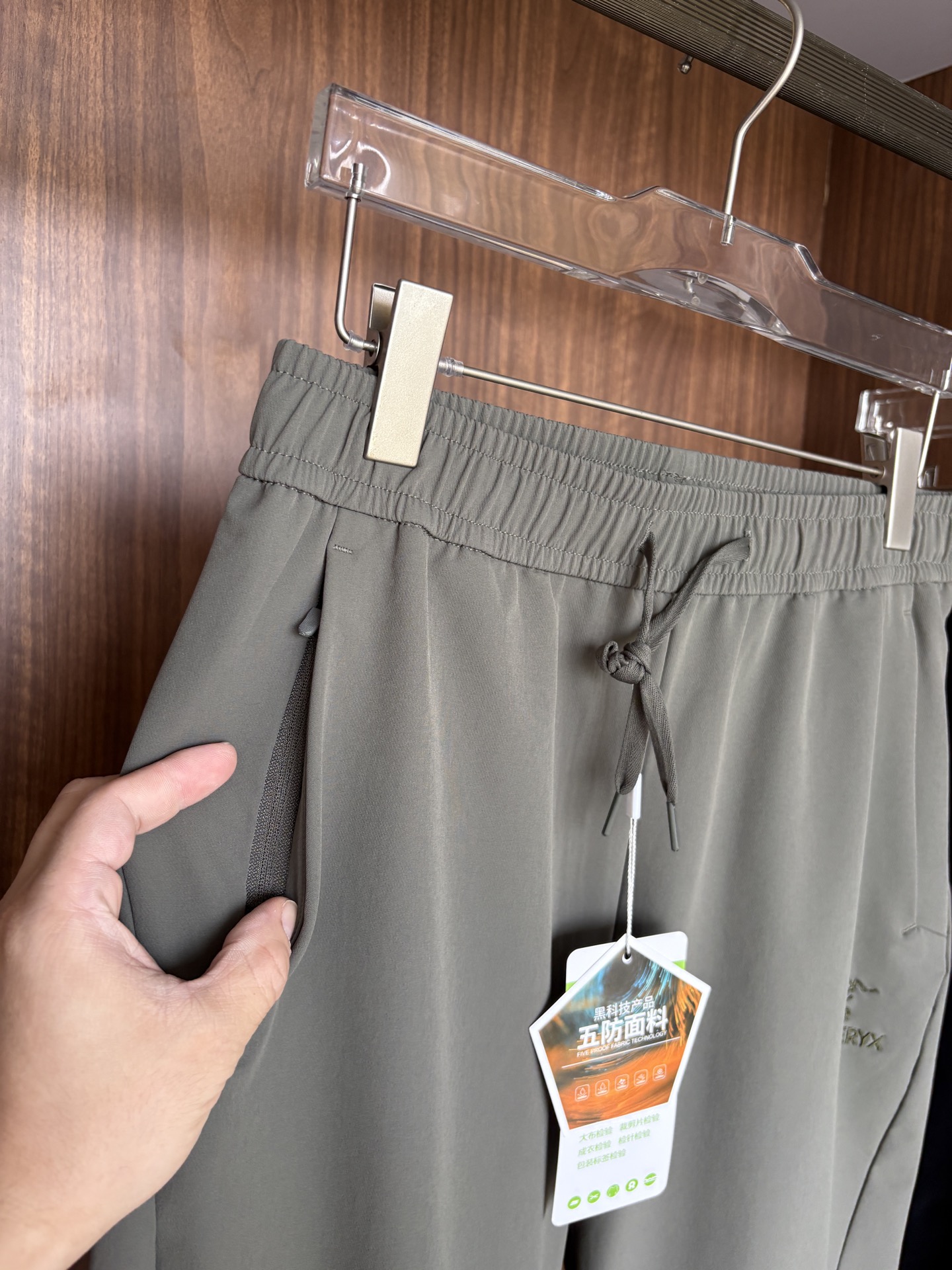 始祖2025夏季新款 秋冬休闲裤，专柜定制面料 透气舒适度高，细节无可挑剔，品牌元素设计理念，体现品质。