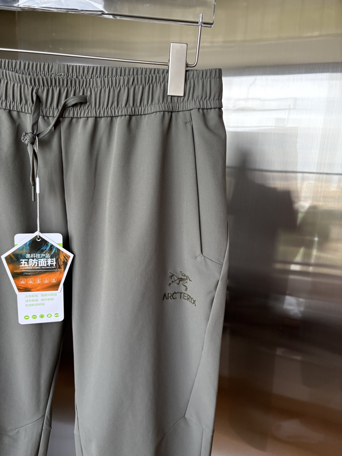 始祖2025夏季新款 秋冬休闲裤，专柜定制面料 透气舒适度高，细节无可挑剔，品牌元素设计理念，体现品质。