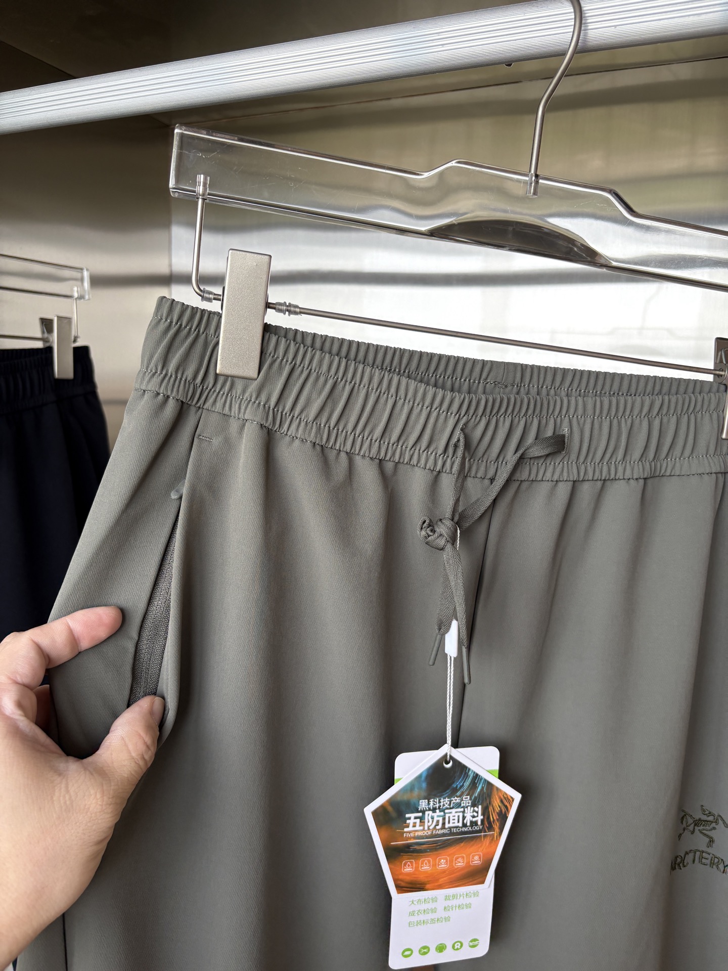 始祖2025夏季新款 秋冬休闲裤，专柜定制面料 透气舒适度高，细节无可挑剔，品牌元素设计理念，体现品质。