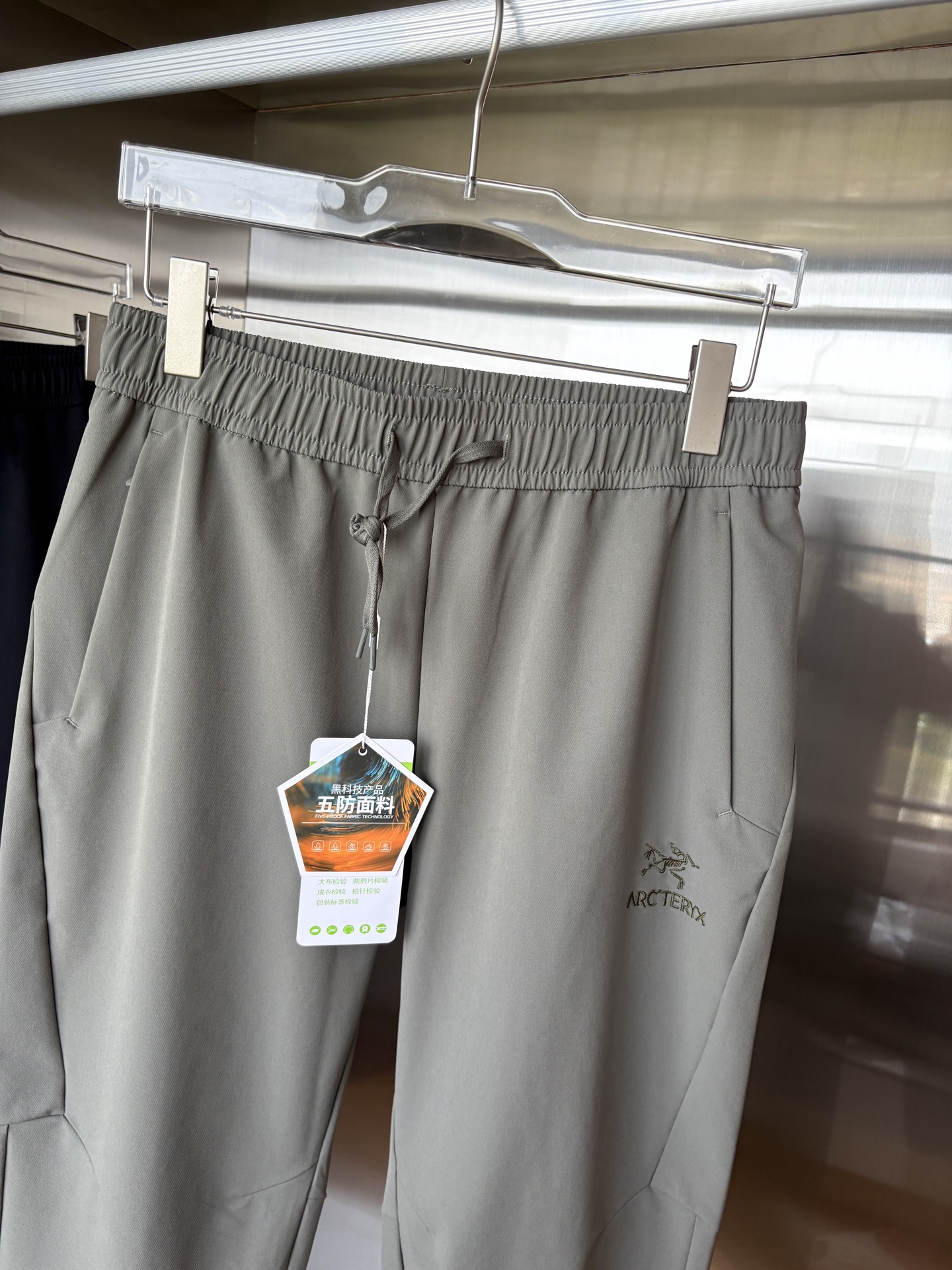 始祖2025夏季新款 秋冬休闲裤，专柜定制面料 透气舒适度高，细节无可挑剔，品牌元素设计理念，体现品质。