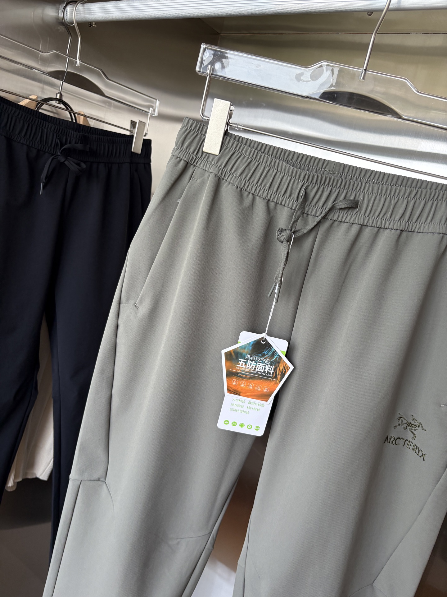 始祖2025夏季新款 秋冬休闲裤，专柜定制面料 透气舒适度高，细节无可挑剔，品牌元素设计理念，体现品质。