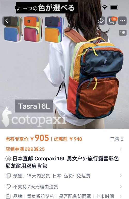 Chic Crossbody Bag with Unique Color Options - Perfect for Daily Use