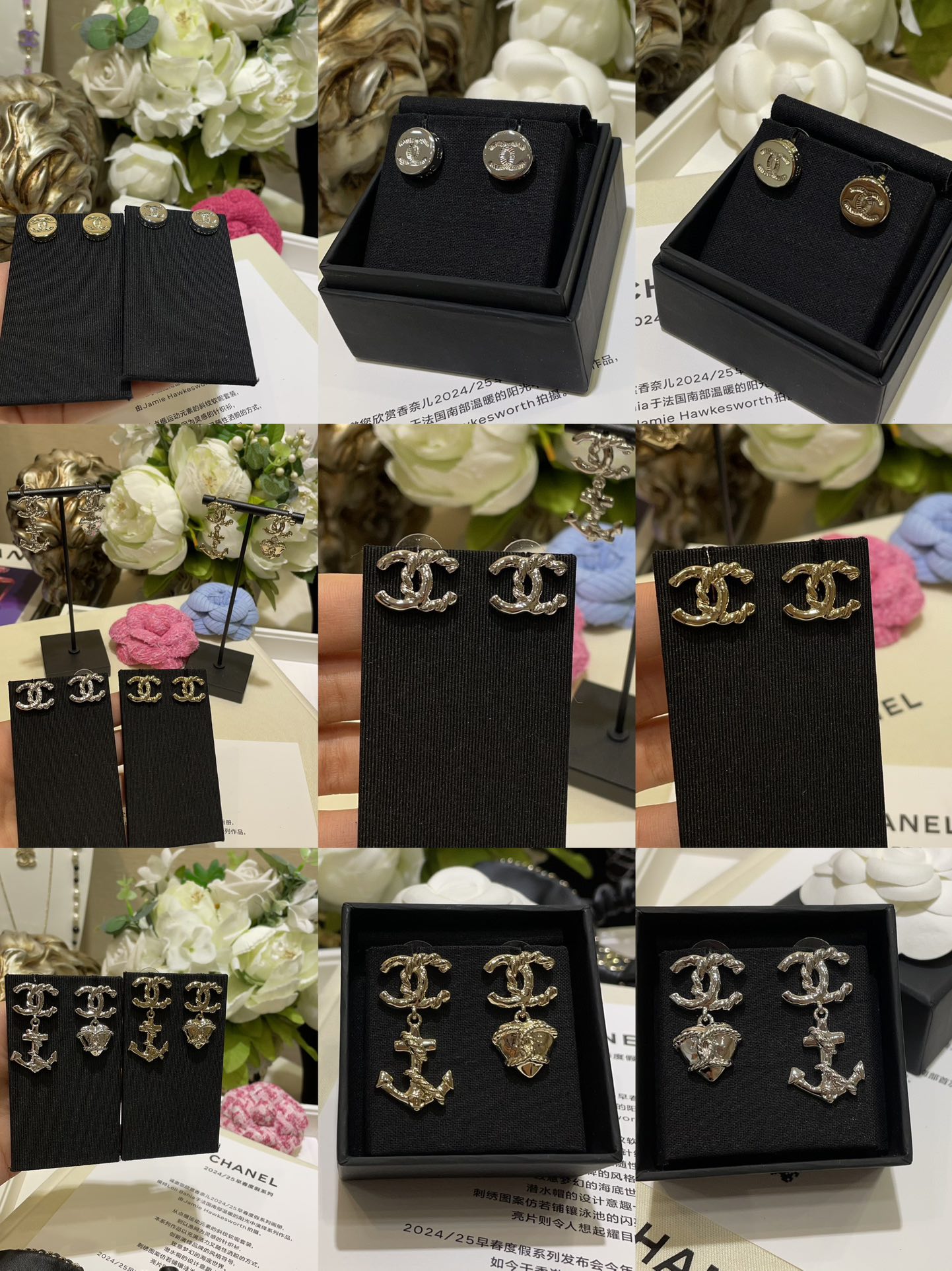 NO:632766,Xiaoxiang 25C latest collection, Cardia high-end jewelry19860909小香25C最新款合集,,卡迪亚高端饰品,Jewelry