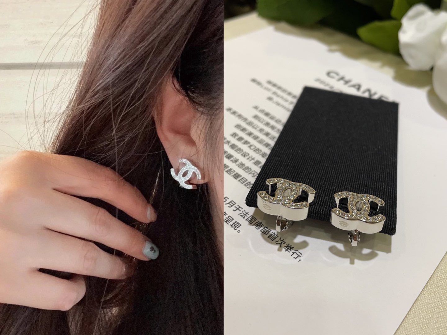 NO:631444,Ear clips that can be worn without piercing. Collection of small fragrant ear clips. Collection picture 2, Cardia high-end jewelry.19860909不需要耳洞就能佩戴的耳夹 小香耳夹合集挑选 集合图2,,卡迪亚高端饰品,Jewelry
