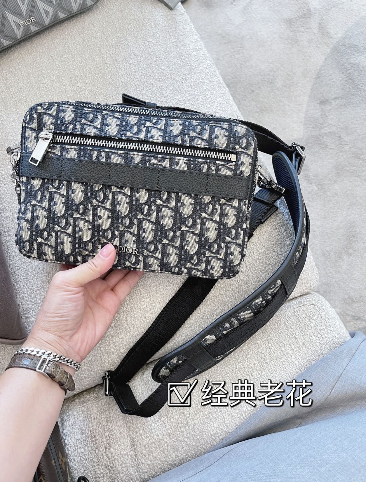 bag2.424680