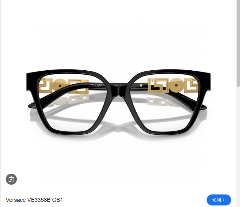  𝙑𝙀𝙍𝙎𝘼𝘾𝙀  
VE3358B  
Size：52口17-145 
