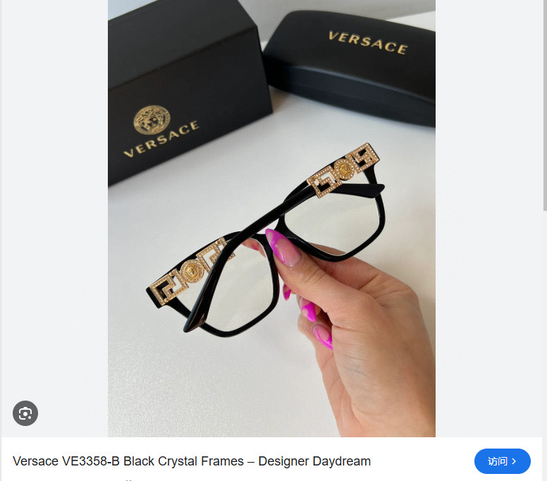  𝙑𝙀𝙍𝙎𝘼𝘾𝙀  
VE3358B  
Size：52口17-145 

