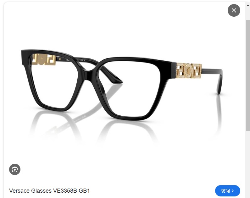  𝙑𝙀𝙍𝙎𝘼𝘾𝙀  
VE3358B  
Size：52口17-145 
