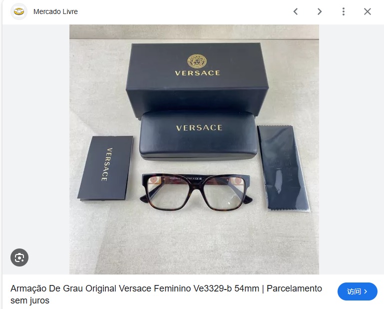  𝙑𝙀𝙍𝙎𝘼𝘾𝙀 
VE3329B 
Size：53口18-145
