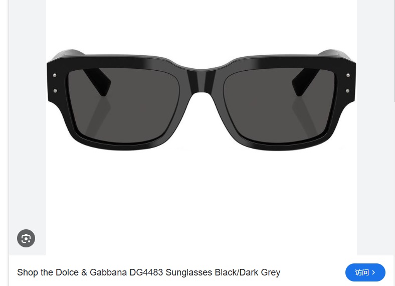  GABBAN*
MODEL：DG4483
SIZE53口15-145

