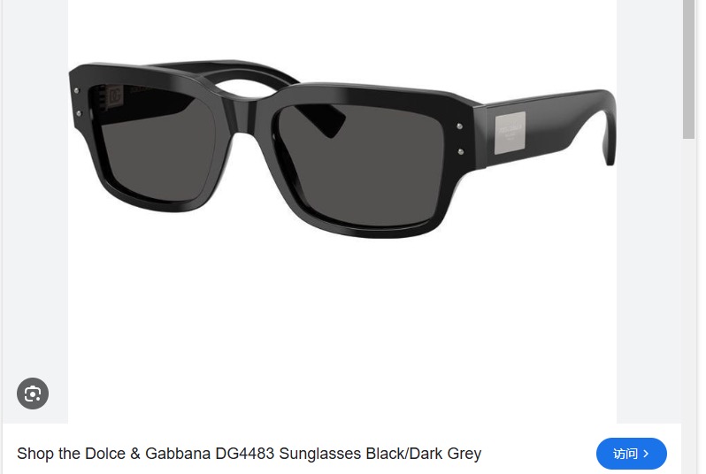 GABBAN*
MODEL：DG4483
SIZE53口15-145

