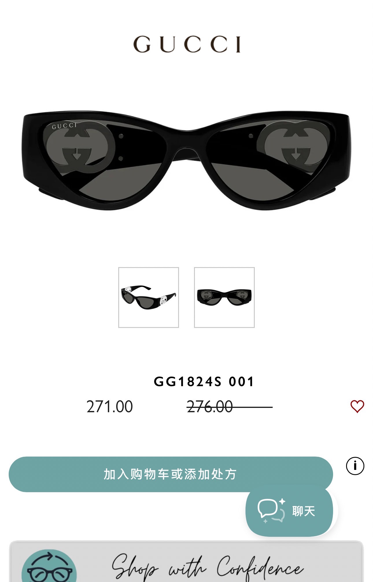  CUCCI
MOD：GG1824S
Size：55口14-143

