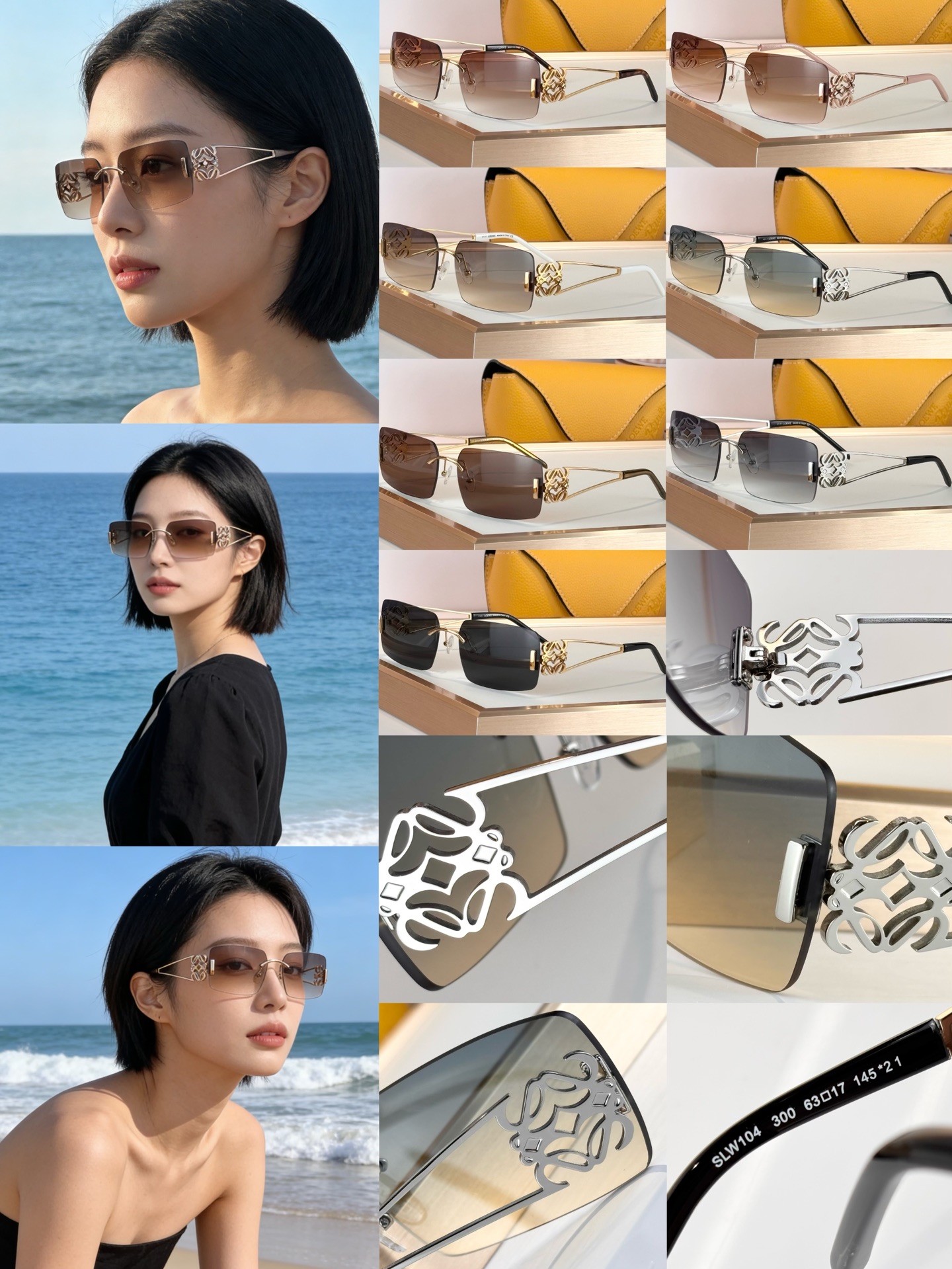 Loewe LOEWE