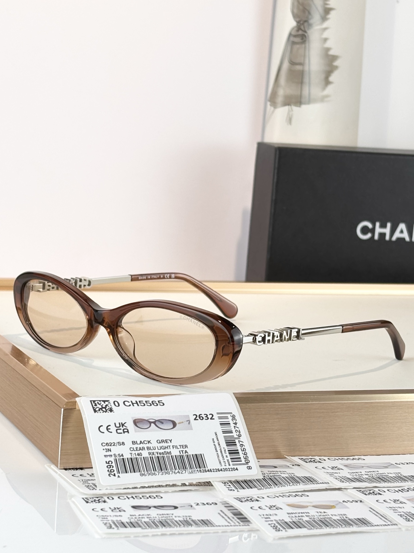 Chanel CHANE*