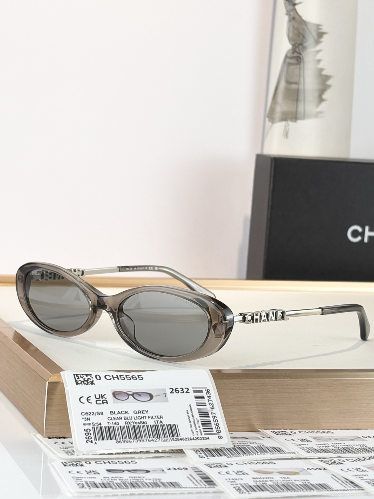 Chanel CHANE*