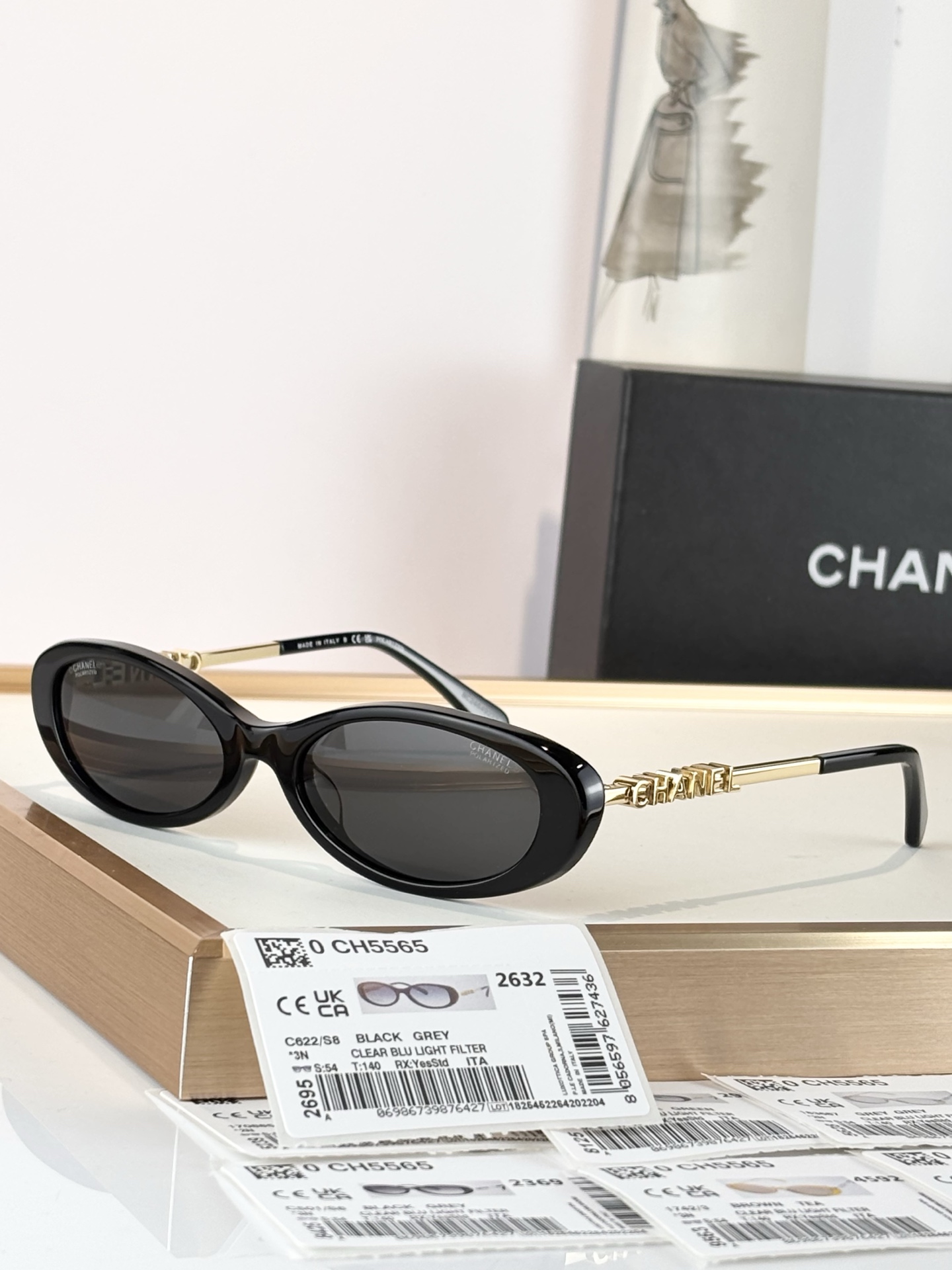 Chanel CHANE*