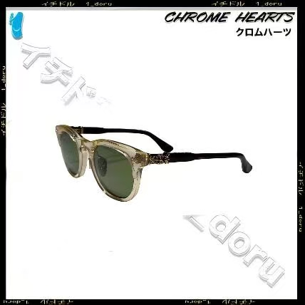 Chrome Hearts ToP quality Mod:RODSICLESIZE:51-23-147