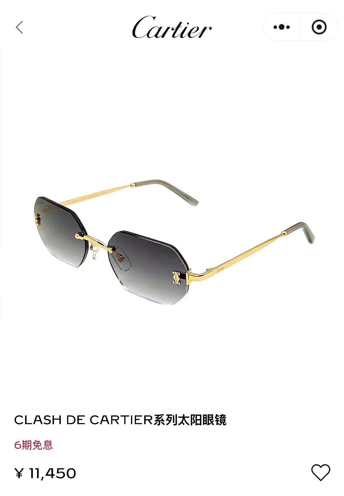 CartierMOD：CT0656SSize：55口20 140