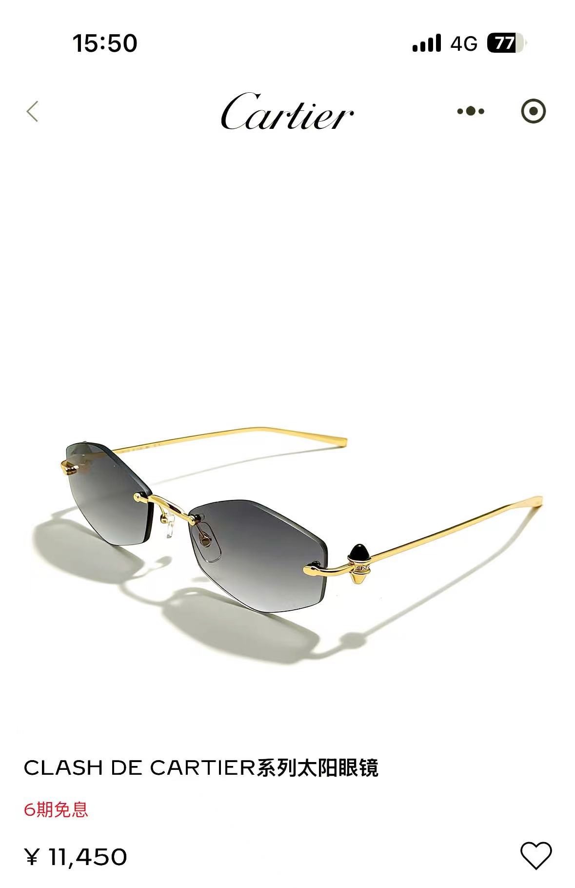 CartierMOD：CT0651SSize：57口18 140