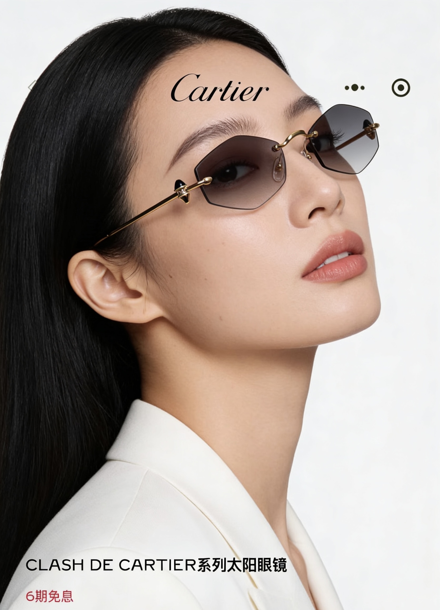 CartierMOD：CT0651SSize：57口18 140